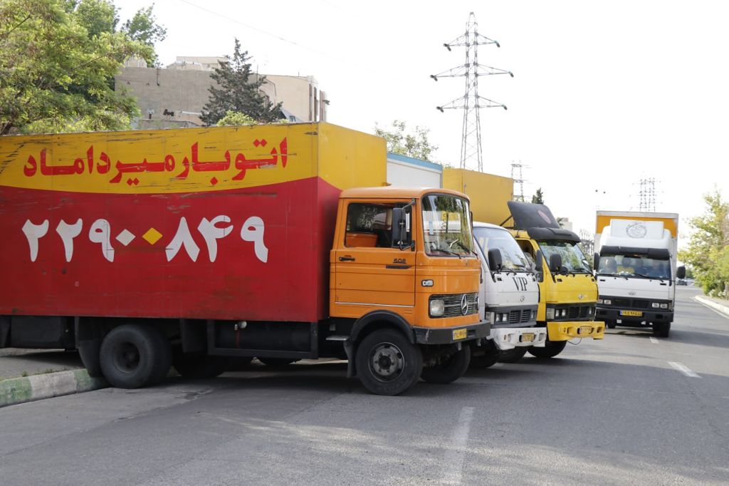اسباب پک